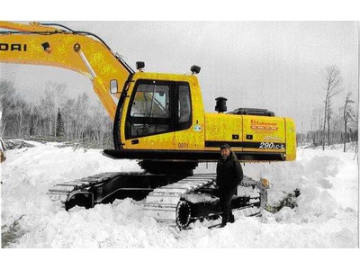 2005 Hyundai high Chassis excavator
