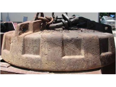 45 Round Magnet (electromagnet)