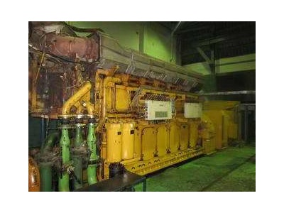 HFO Power Plant 8Mw Caterpillar