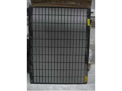 Shaker Screens for Drilling Waste Companiesmponent Fuel Blender