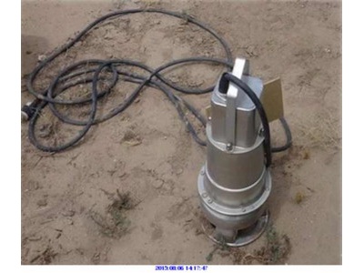EBARA PUMP AC MOTOR 1HP
