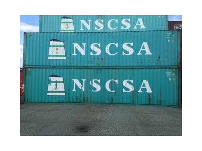 Shipping Container 40 (Baltimore, MD)