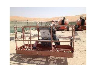 Telescopic Boom Lift - JLG - Abu Dhabi
