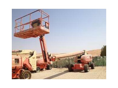 Telescopic Boom Lift - Abu Dhabi