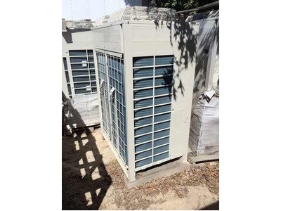 Daikin Heat Pump Condensers