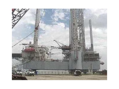 Hercules 2501 Rig