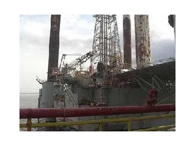Hercules 252 Rig