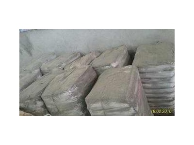 TERRA-COAT, 55Kg Sack - Baker Hughes