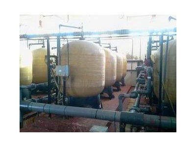 Water Desalination Plant