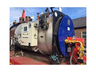 Cochran Wee Chieftain Steam Boiler (1264