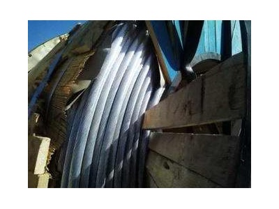 High Tension Aluminum Alloy Cable