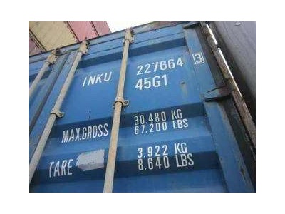 Shipping Containers 20 ft and 40 ft (Per