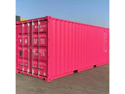 20ft Shipping Storage Containers