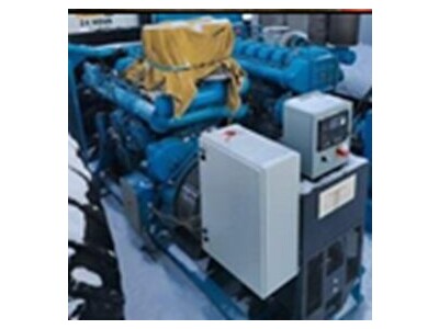 400 KW Mitsubishi Diesel Genset