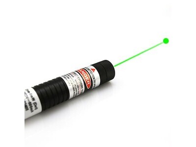 515nm Green Laser Diode Module