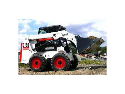 ~2006 Bobcat S-150 -AMAZING CONDITION ~