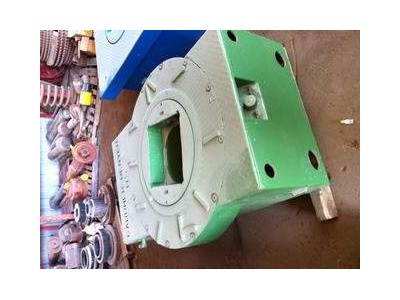 Gardner Denver 17-1/2" Rotary Table
