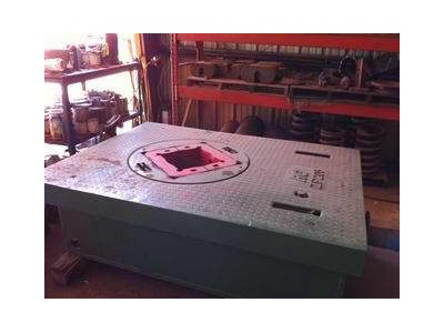 RG Petro Machinery 20-1/2" Rotary Table