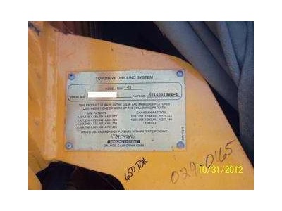 Drilling System - TDS-4 System Package 6