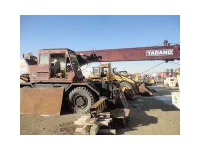 Tadano Tyre Mounted Cranes Lot (7 Cranes